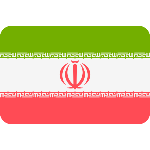 Iran, Islamic Republic
