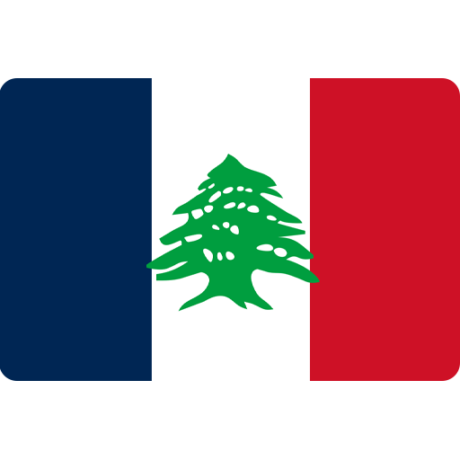 Lebanon (1)