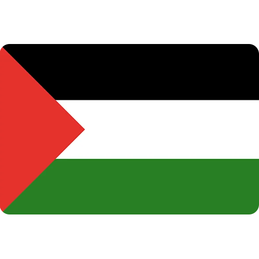 Palestinian